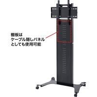 サンワサプライ 32～65インチ対応 液晶ディスプレイスタンド 幅912×奥行628×高さ1890mm ブラック CR-PL34BK 1台（直送品）