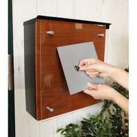 【軒先渡し】ヤマソロ Clein 壁掛けポスト 幅345×奥行130×高さ366mm ブラック 73-080 1台（直送品）