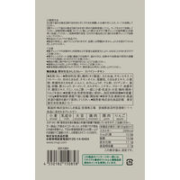 【まとめ買いセット】無印良品 素材を生かしたカレー スパイシーチキン 180g（1人前） 1セット（1袋×10） 良品計画