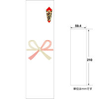 ササガワ OA対応シール札紙 A4 無字 24-1920 1冊:100片袋入(5片×2