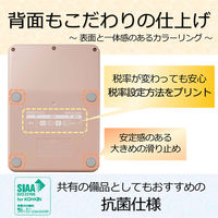 キヤノン 12桁 W税ミニ卓上電卓 KS-125WUC-PK ピンク 1個