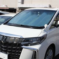 【カー用品】Meltec（メルテック） アルベル専用キルトシェード トリプルタイプ AVK-30 1個（直送品）