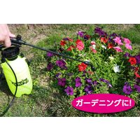 【カー用品】Meltec（メルテック） どこでもポンピングウォッシュ5L手動式加圧ポンプ DPW-05 1個（直送品）