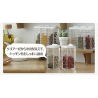 イノマタ化学 スパイスボトル（ホールスパイス用） ブラウン 1146 20個（直送品）