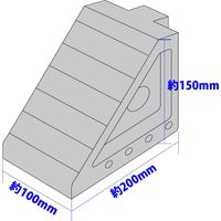 大自工業 タイヤストッパー ラバータイプ FT-20 1個
