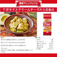 ヤマキ マイルドパック 40g（2g×20袋） 1個