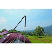 キャプテンスタッグ タープ延長ベルト UA-4519（直送品）