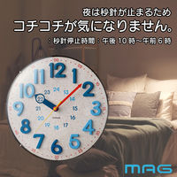 ノア精密 MAG 電波ウォールクロック W-750 N 1個