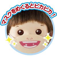 ピープル ぽぽちゃん救急車 4977489023850（直送品）
