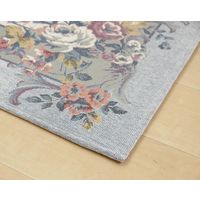 萩原 ゴブランシェニールラグ ブーケ 約幅1850×奥行1850mm グレー 240612809 1枚（直送品）