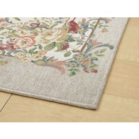 萩原 ゴブランシェニールラグ ブーケ 約幅2000×奥行2500mm ベージュ 240612814 1枚（直送品）