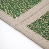 萩原 い草センターラグ シャイン 約幅1800×奥行2400mm グリーン 81938721 1枚（直送品）