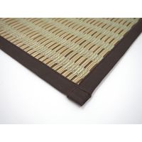 萩原 国産い草センターラグ 朝間（あさま）約幅1910×奥行1910mm 81930200 1枚（直送品）