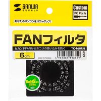 サンワサプライ FANフィルタ TK-F60RN 1個（直送品）