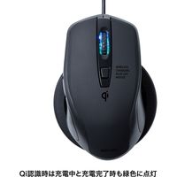 サンワサプライ ワイヤレス充電マウス MA-WBL157BK 1個（直送品）
