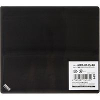 サンワサプライ 薄型マウスパッド MPD-RS1S-BK 1枚