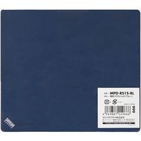 サンワサプライ 薄型マウスパッド MPD-RS1S-BL 1枚