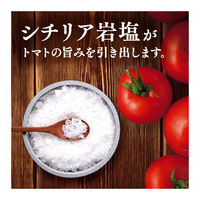 デルモンテ　KTトマトジュース　160g　1箱（20缶入）【野菜ジュース】