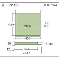 TRUSCO 中荷重立作業台(500kg)HAEW型 900X600XH885 薄型1段引出付 ダークグレー色 HAEWP-0960UDK1（直送品）