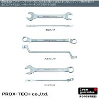キソパワーツール Slim-Line 両口スパナ 30×32mm 83860 1個