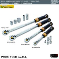 キソパワーツール トルクレンチ・ドライバー マイクロ・クリック MC30 1/4” 83349 1個