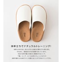 アルファックス 体幹を整えるスリッパ スリエット ブルー a1489630 1足