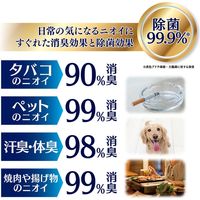 白元アース NS清水香 衣類・布製品・空間用スプレー HF つめかえ3L S0027-0 1箱（4本）