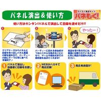 サニーフーズ 【目録パネル付き】釜ゆで 姿ずわいがに1kg（目録/A4パネル） 送料込 zkani-10-rb 1セット（直送品）