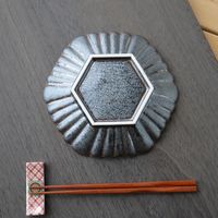 ブルーム 美濃焼 孔雀（くじゃく）中皿/茶色/19×3.5cm/日本 60574 1セット（4枚：2枚入×2箱）（直送品）