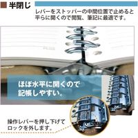 プラス MPバインダー B4S 10冊 NO.360（10）（直送品）