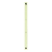 プラス フラットファイル 032N B5E グリーン 10冊 NO.032N10GR（直送品）