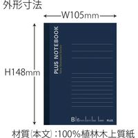 プラス ノートブック A6 B罫20冊 NO-405BS（20）（直送品）