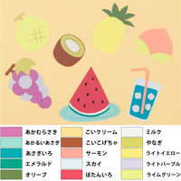 リンテック 色画用紙 ニューカラーR 八切 オリーブ NCR3168 1包（100枚入）