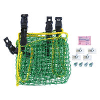 大石製作所 棚ネット グリーン W900用 TN-900（直送品）