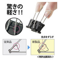 プラス ダブルクリップ エアかる中 10個 CP-102AK（直送品）