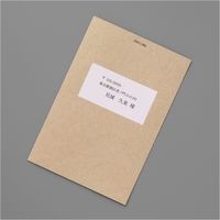 プラス いつものラベル24面ME515 ME-515 1袋（直送品）