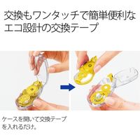 プラス ホワイパースライド交換 6mm YL WH-116R-10P 1箱(10個)