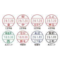 サンビー プチコールPRO15 ブルー 受付 PTP-15NB（直送品）