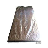 アルフォーインターナショナル 業務用大袋4号 幅1150×長さ2500mm 50枚入 G-074 1箱(50枚) 62-9214-35（直送品）