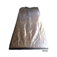 アルフォーインターナショナル 業務用大袋6号 幅1500×長さ2200mm 50枚入 G-076 1箱(50枚) 62-9214-37（直送品）