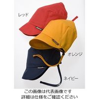 特殊衣料 BOUSAI abonet 防炎キャップ ネイビー 2121 1個 62-9774-59（直送品）