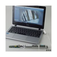 スリーアールソリューション オートフォーカスマイクロスコープ 3R-MSBTVTY 1個 63-1201-66（直送品）