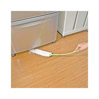 アズマ工業 シートでスキマキーレー BA717 1セット(1個) 63-1441-36（直送品）