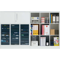 【組立設置込】コクヨ エディア 多目的ユニット 下置き ベースあり 幅900×奥行450×高さ1110mm ホワイト 1台（直送品）