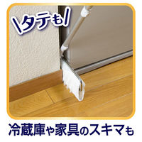 ウエーブフロアワイパー本体S(薄型両面ヘッドタイプ)