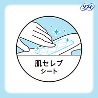 【生理用品】 ナプキン 多い夜用 羽つき 30.5cm センターインコンパクト1/2 無香料 1ケース（12枚入×18個） ユニ・チャーム