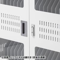 サンワサプライ タブレット収納保管庫（44台収納） 幅950×奥行650×高さ1053mm ホワイト CAI-CAB56W 1台（直送品）