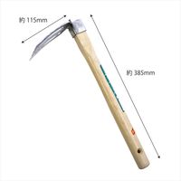 福井 五九郎 ステン片手3本鍬 #305（直送品）