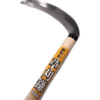 福井 新 鎌物語 #926 ステンレス草刈鎌 薄鎌180mm 1個