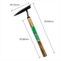 福井 新 鎌物語 #924 全鋼片手三角ホー 1個